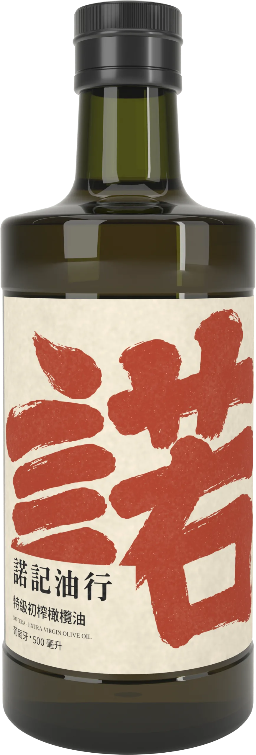 一瓶 500ml 深色玻璃瓶裝的諾記油行特級初榨橄欖油